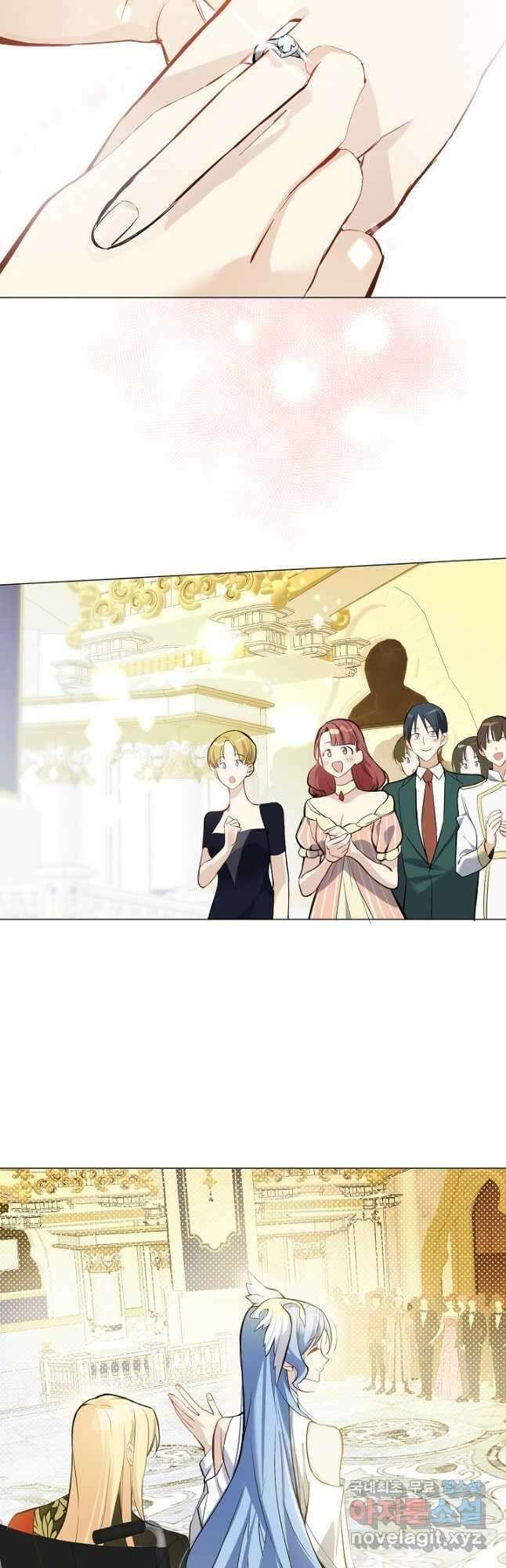 공주전쟁 118화 27