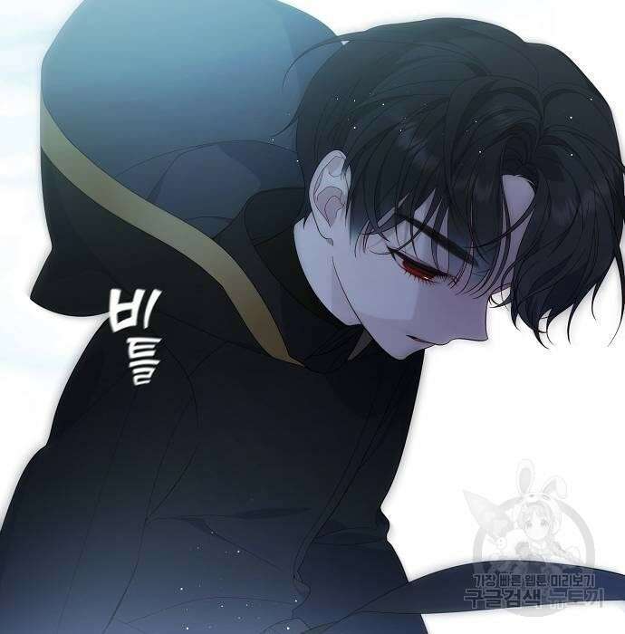 베이비 폭군 6화 45