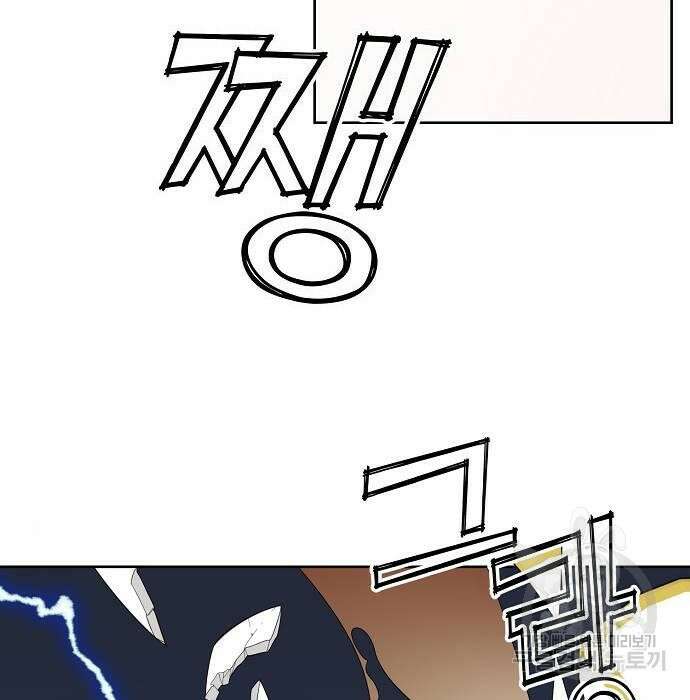 베이비 폭군 6화 99