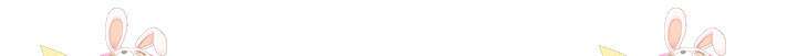 은의 공녀, 까마귀 공녀 75화 39
