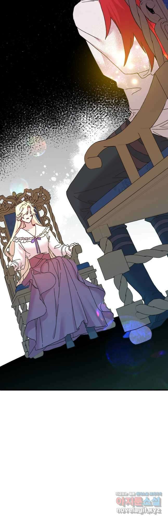 왕녀는 미친 척을 한다 95화 8