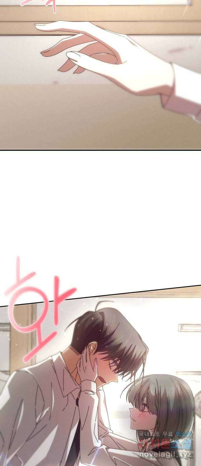 철수와 영희 이야기 58화 53