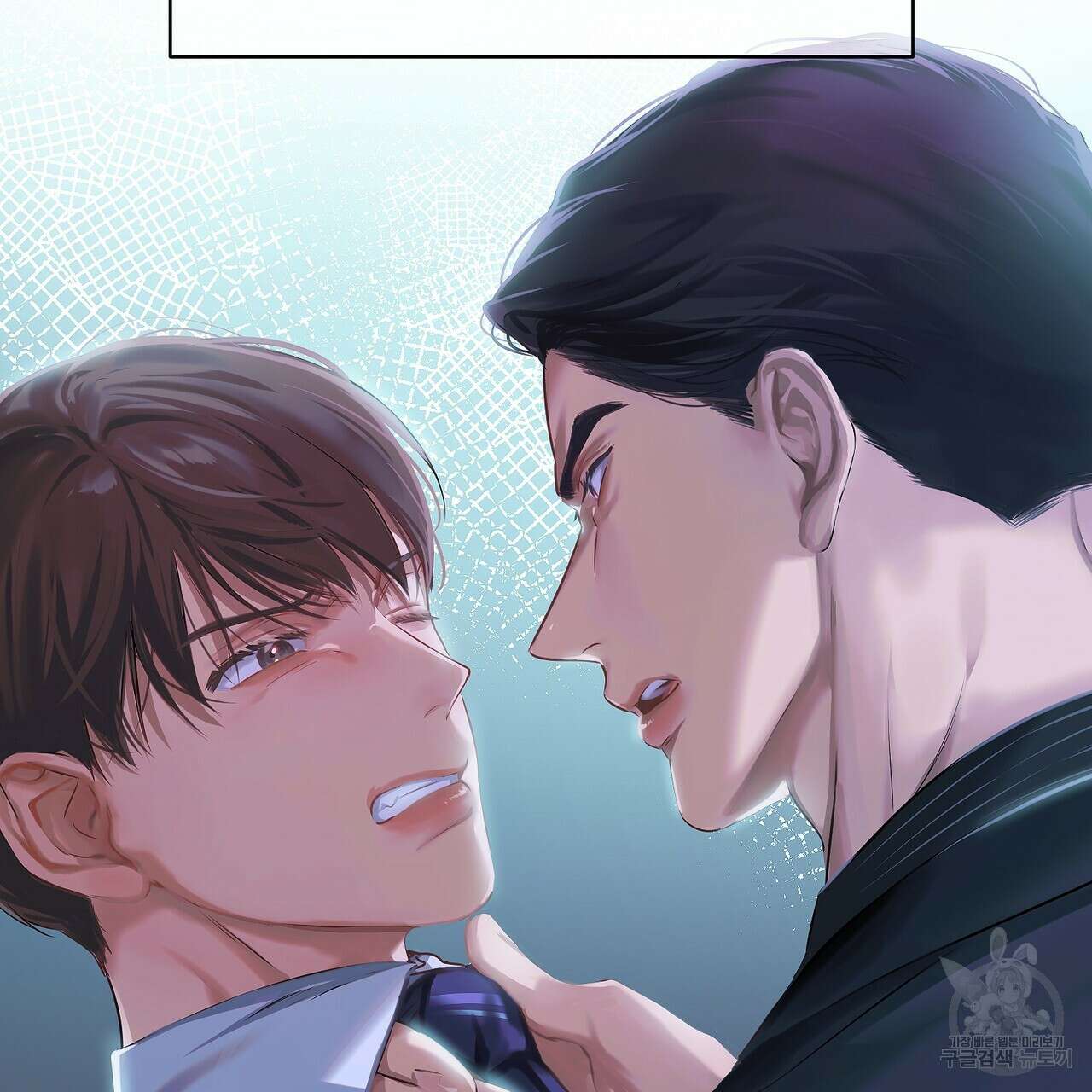 노 모럴(No Moral) 휴재공지 10