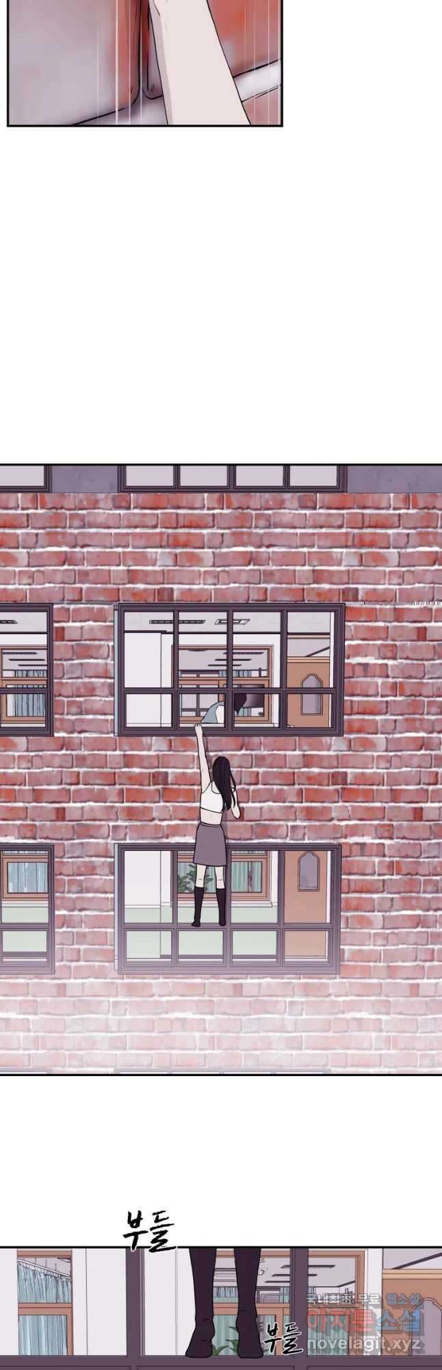 버섯종균작업 8화 2