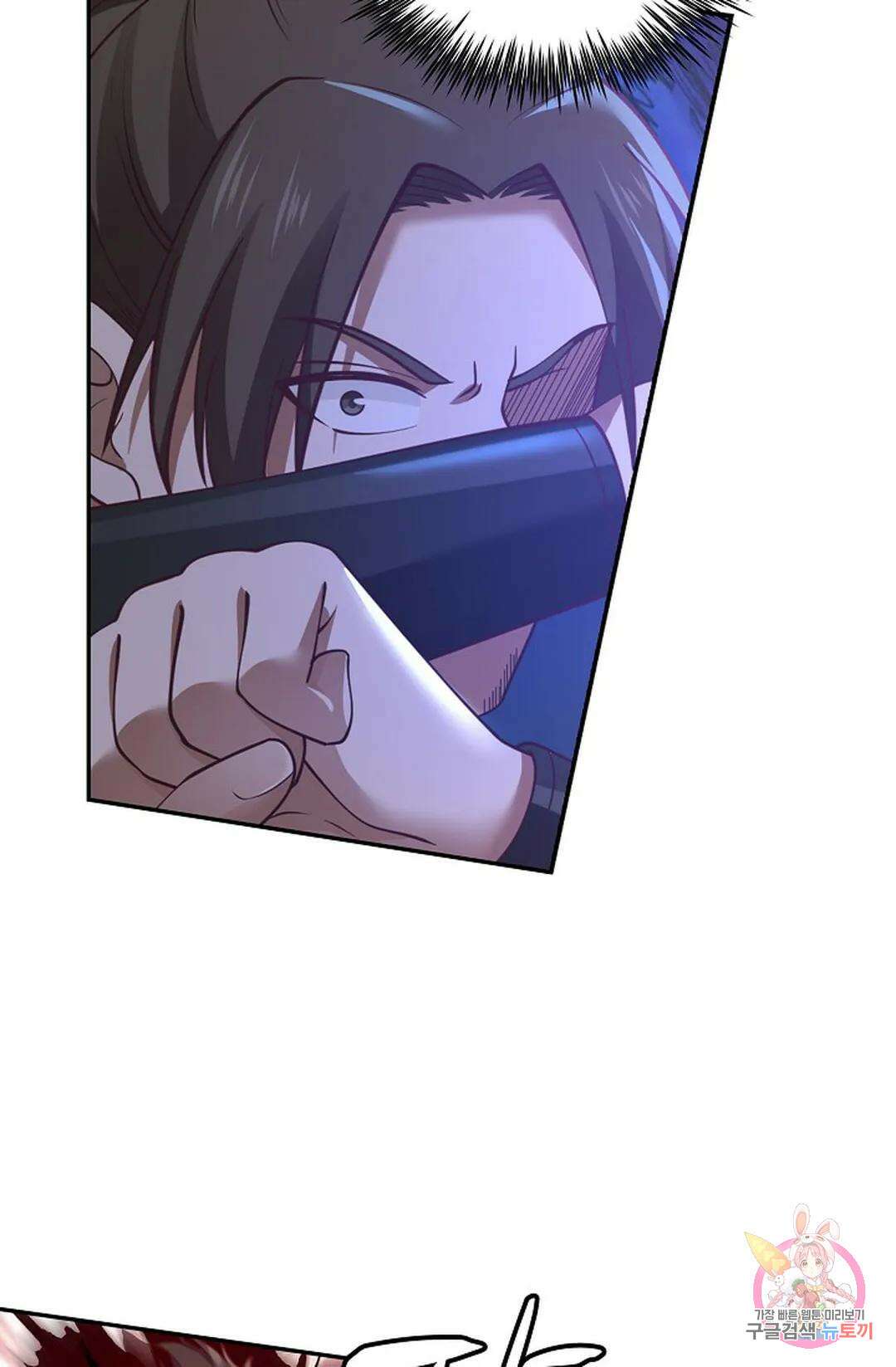 무련전봉 810화 21