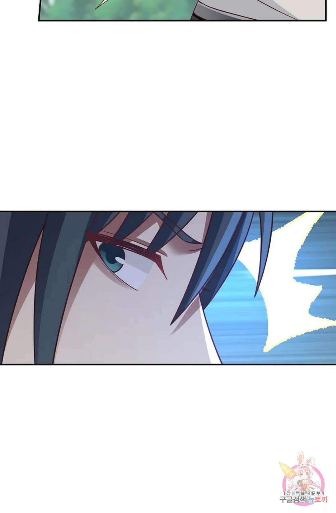 무련전봉 810화 38