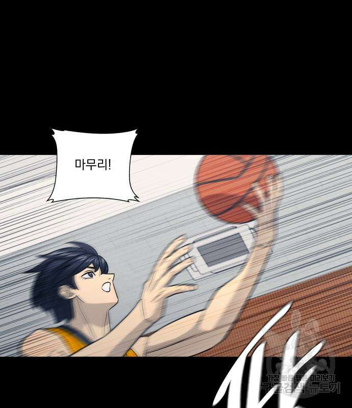 가비지타임 시즌4 24화 12