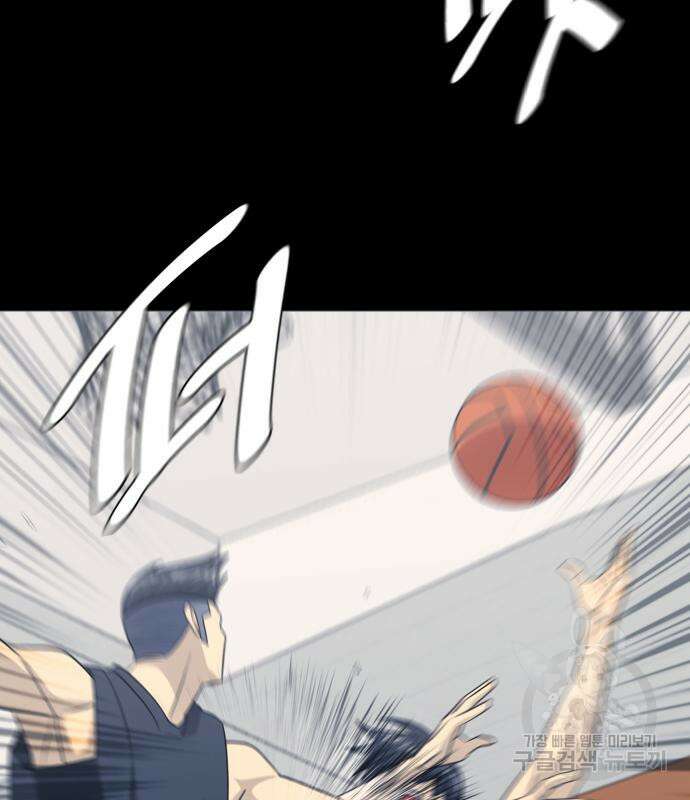 가비지타임 시즌4 24화 13
