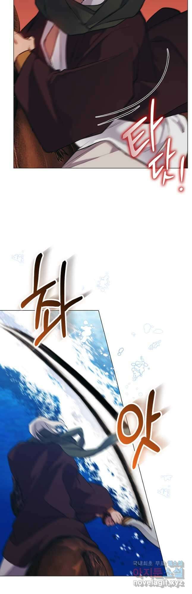 이번 생은 제대로 키워 드리겠습니다, 폐하! 63화 5