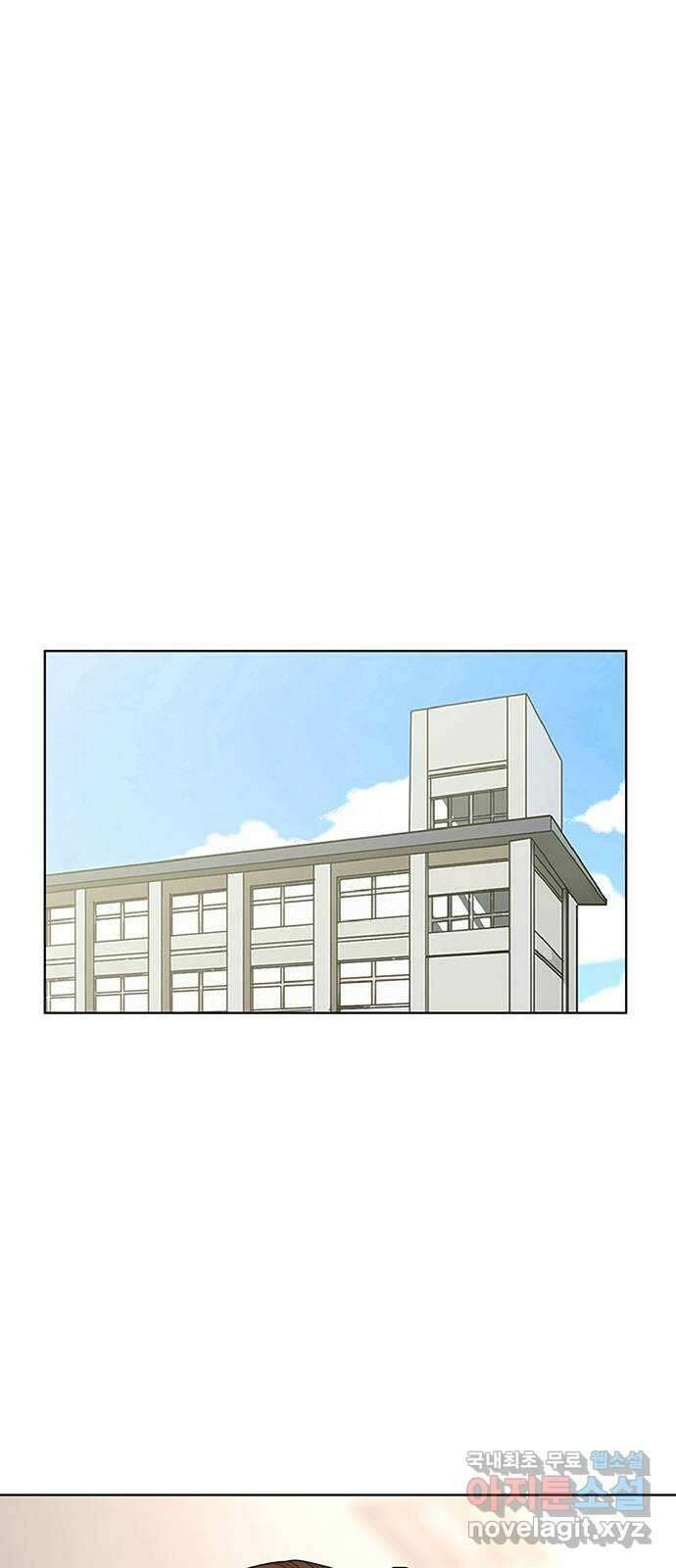 여신강림 외전-25화 23