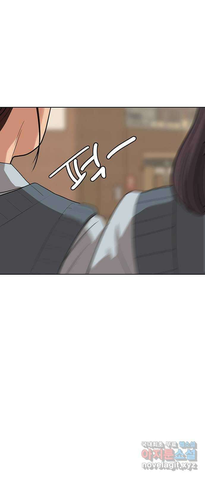 여신강림 외전-25화 53