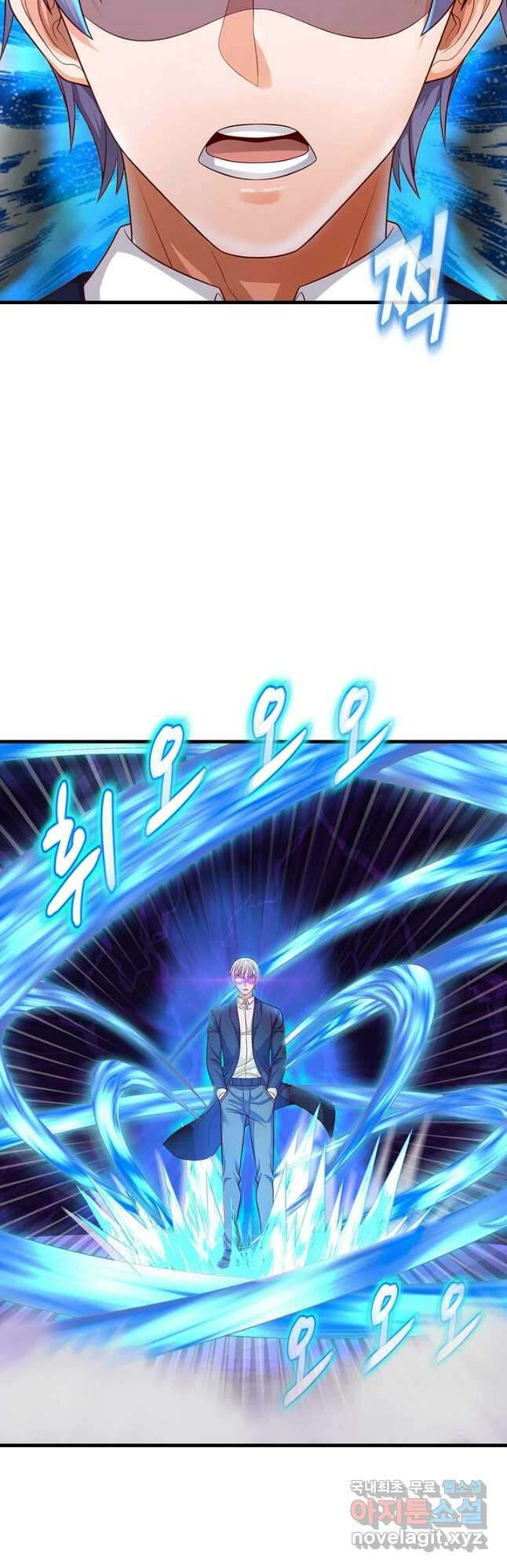 현세로 귀환한 최강 신선 153화 16