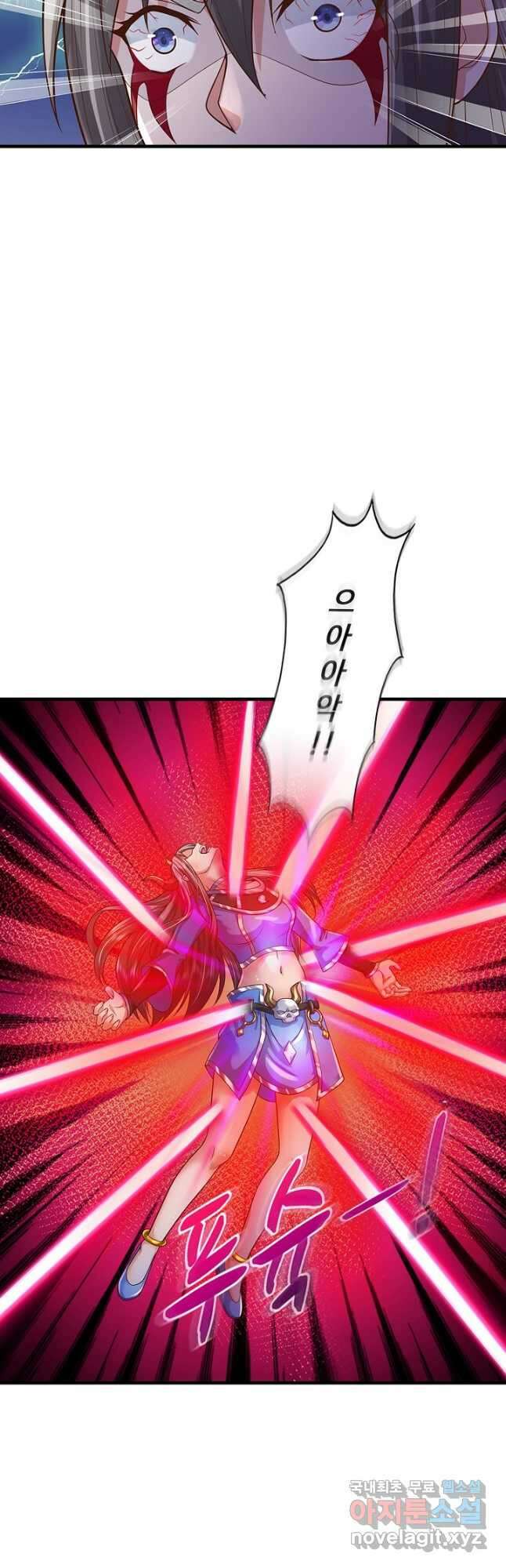 현세로 귀환한 최강 신선 153화 36
