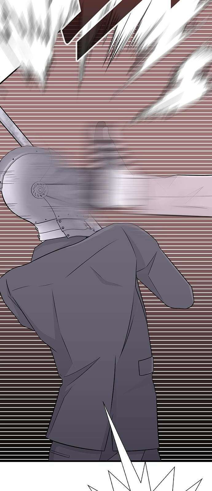일진과의 전쟁 2화 228
