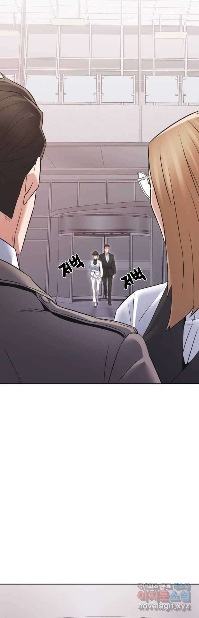 방송 천재 도사 전우치 42화 34