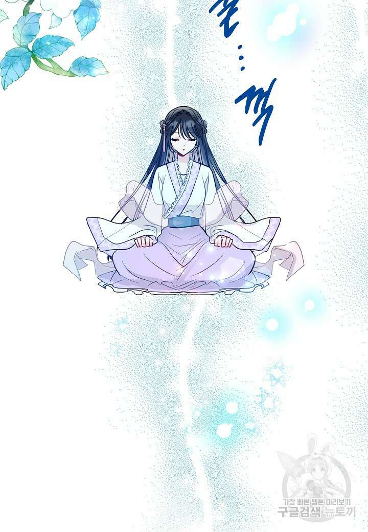 착하게 살고 싶었답니다 10화 28