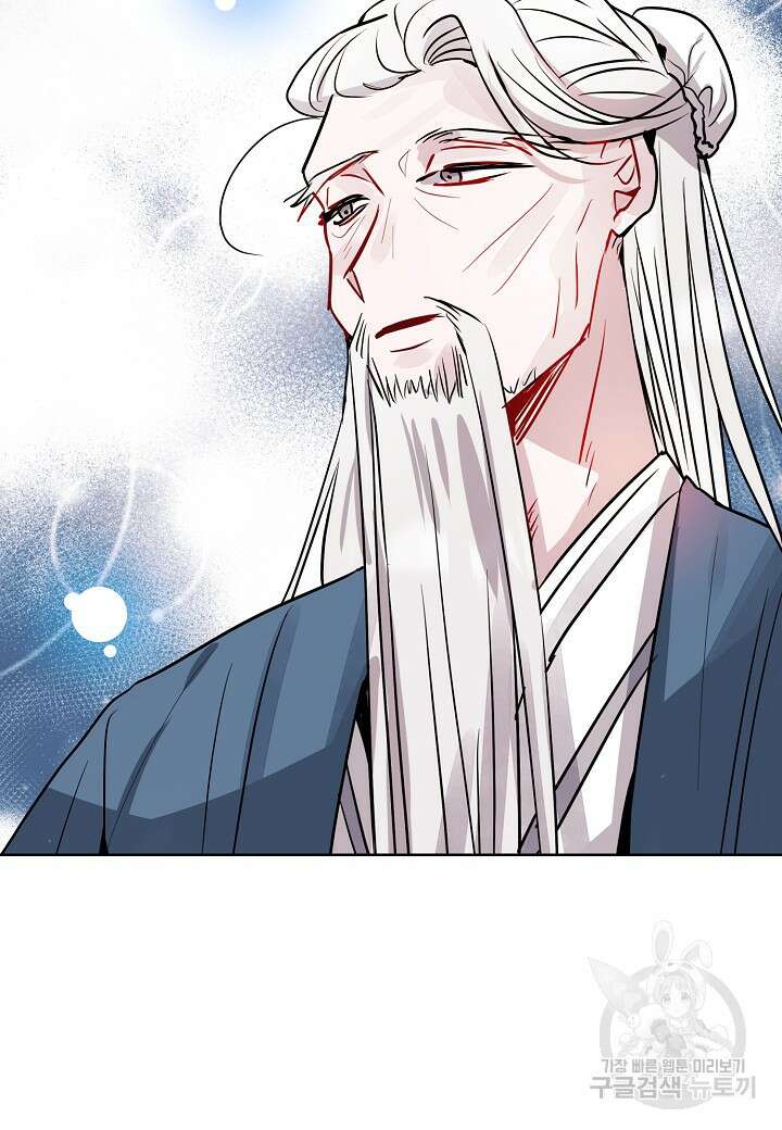 착하게 살고 싶었답니다 10화 96