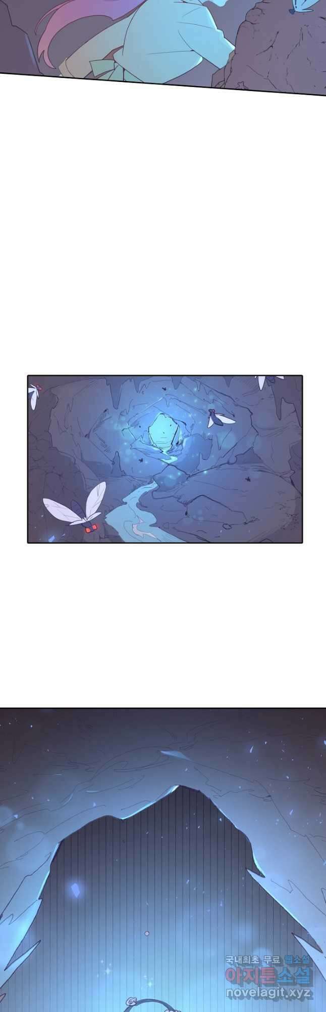 이세계가 나를 놔주지 않는다 - 47화 37