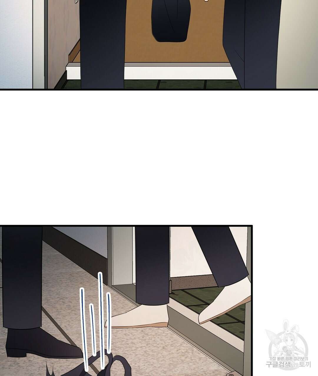 언더독 커넥션 53화 완결 77