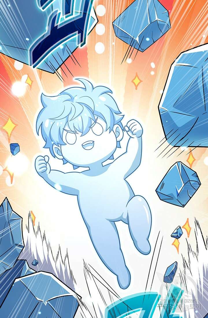 악역 플레이어는 강해지고 싶다 245화 31