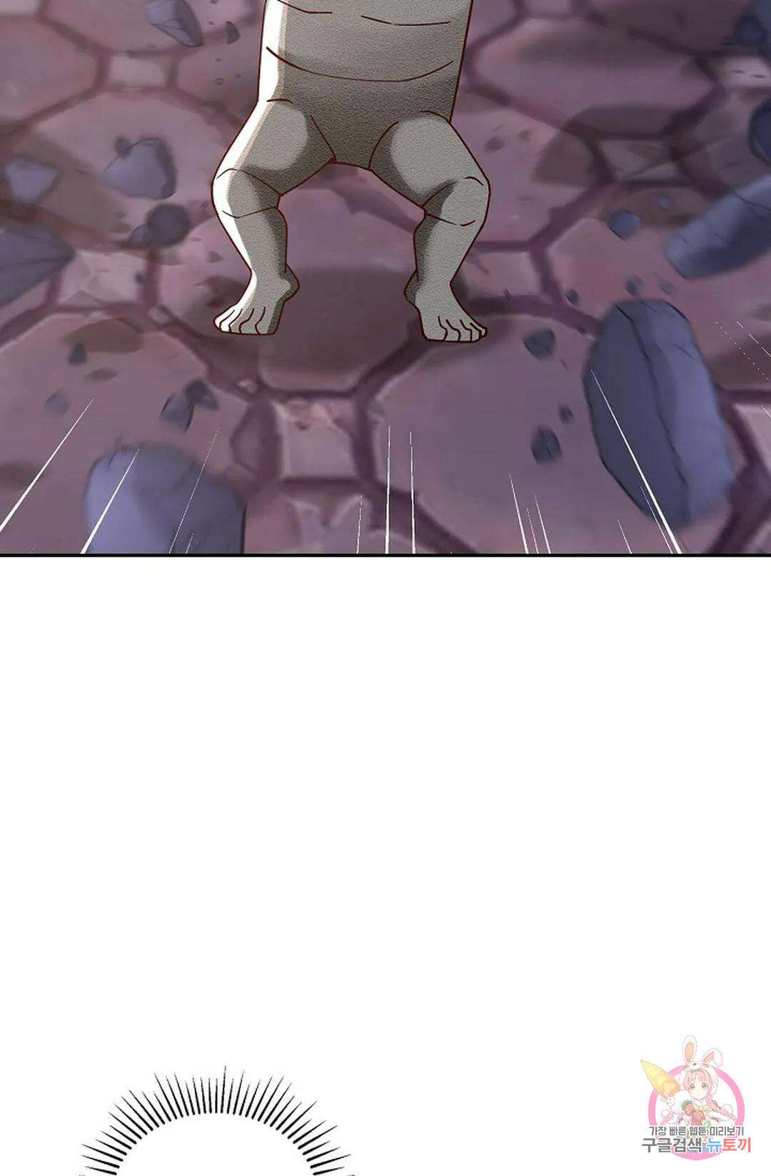 무련전봉 812화 16