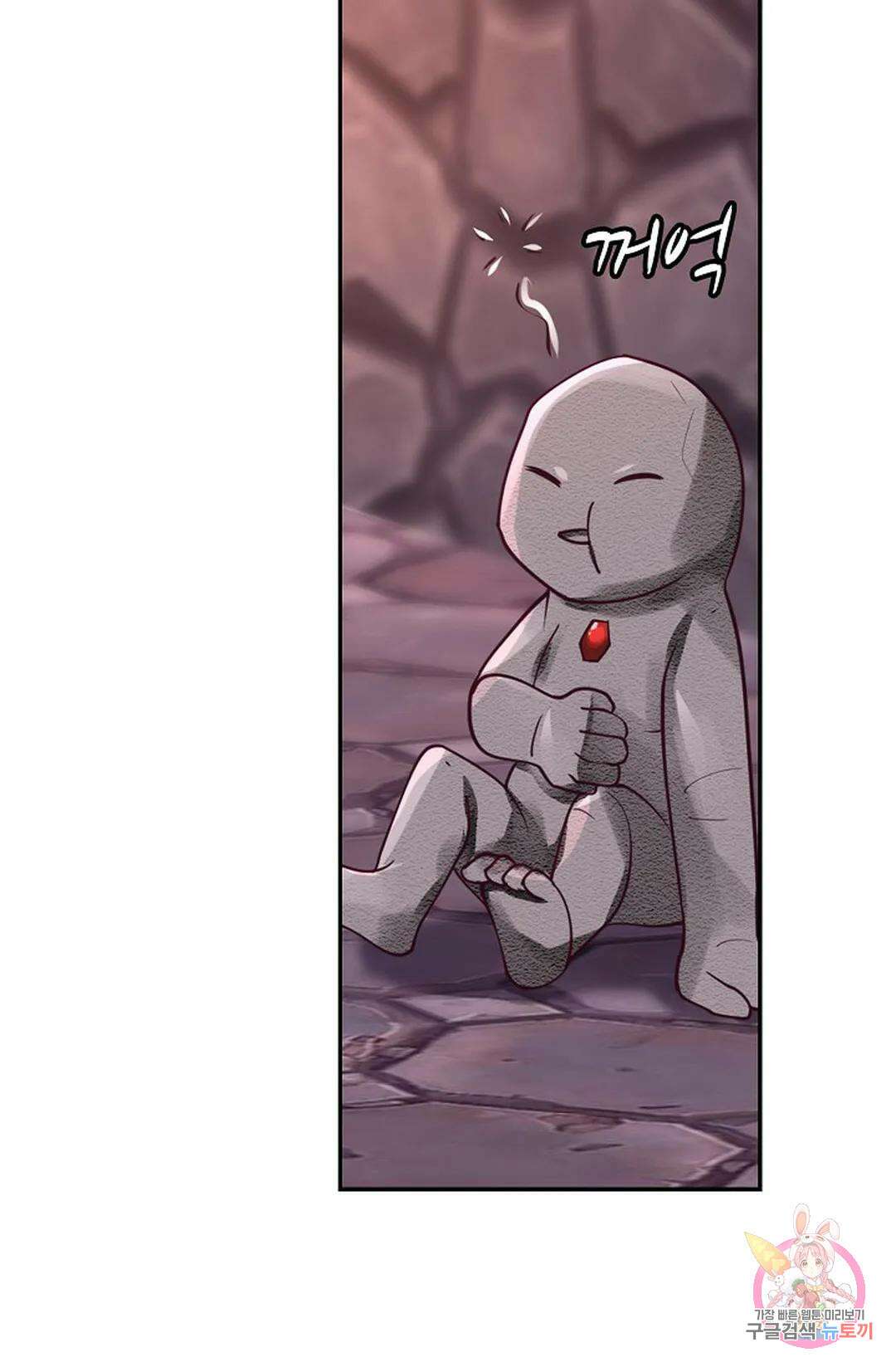 무련전봉 812화 25
