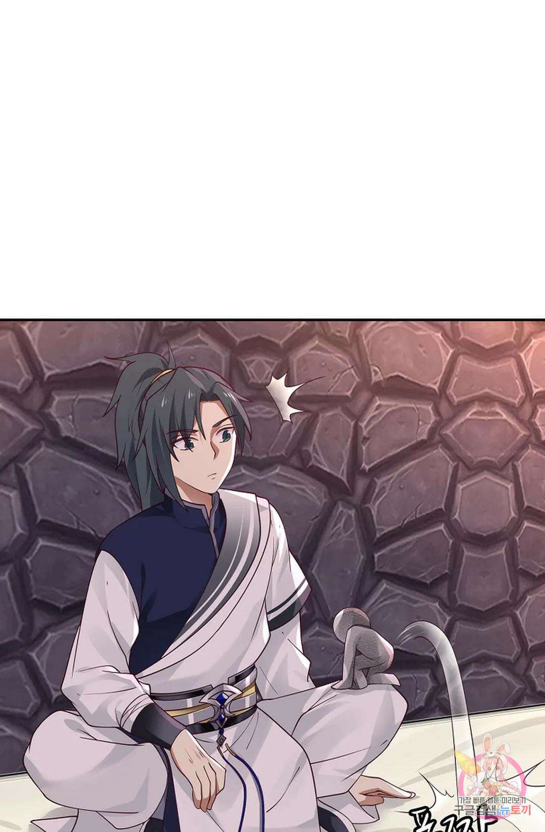 무련전봉 812화 27