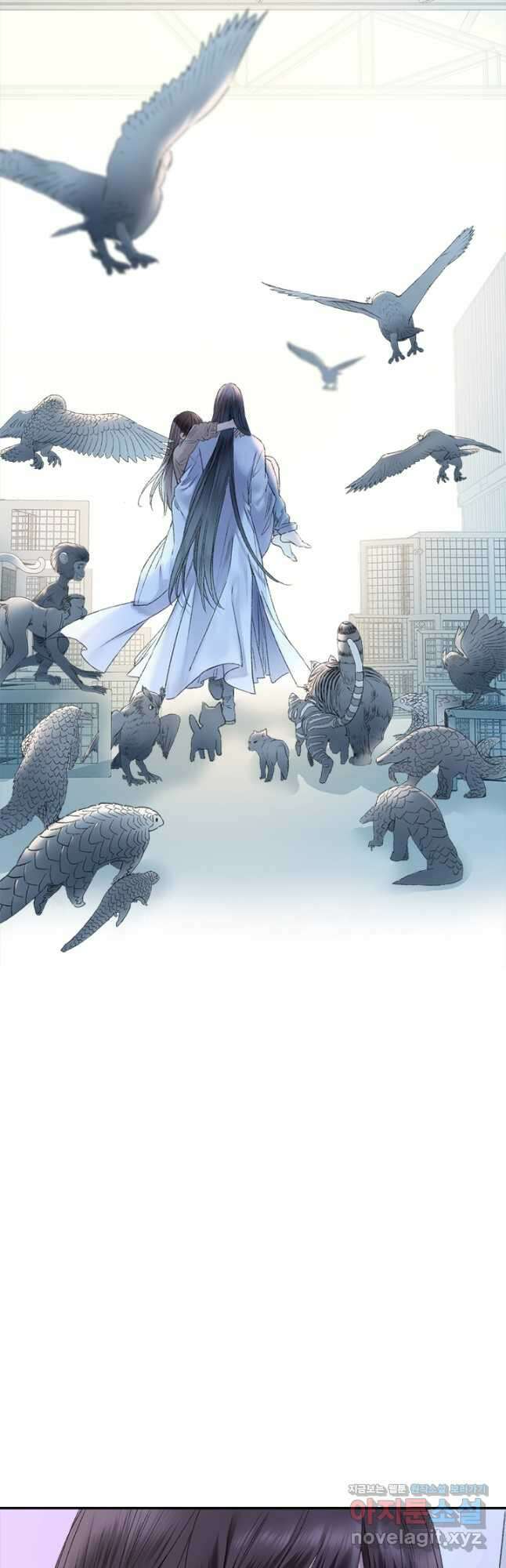 산신과 소녀 82화 소정, 저주에 걸리다 시즌2 마침 21