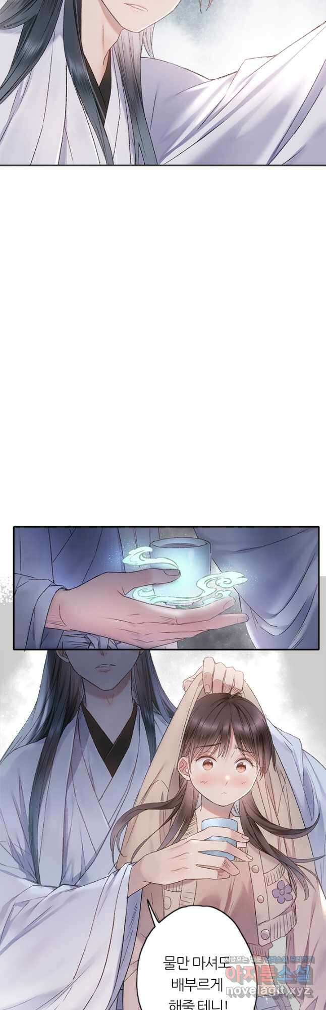 산신과 소녀 82화 소정, 저주에 걸리다 시즌2 마침 31