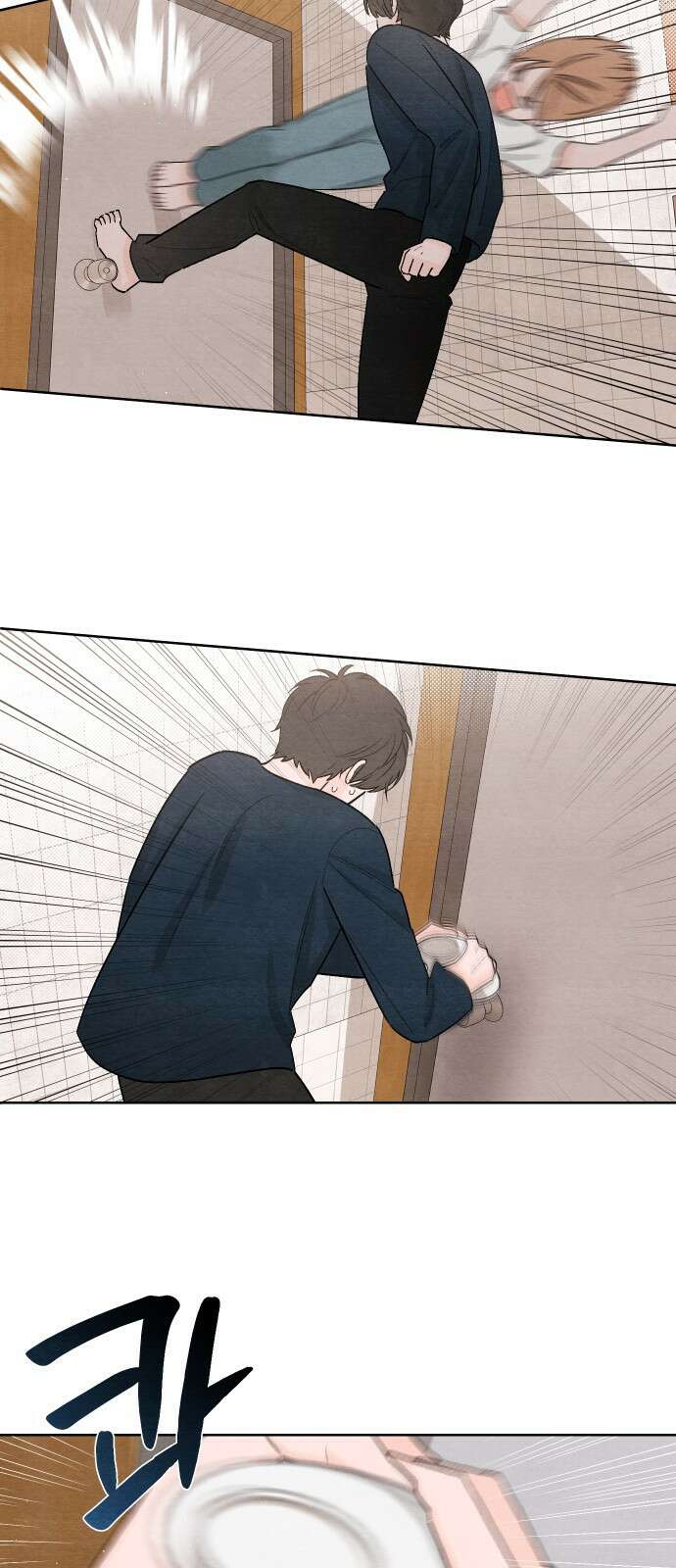 청춘계시록 19화 15