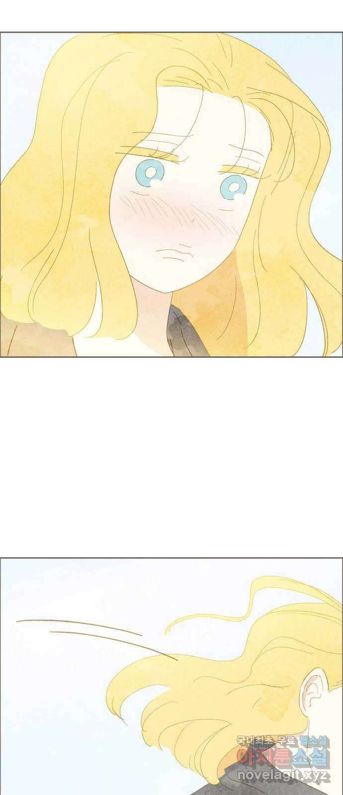 키미앤조이 33화 9