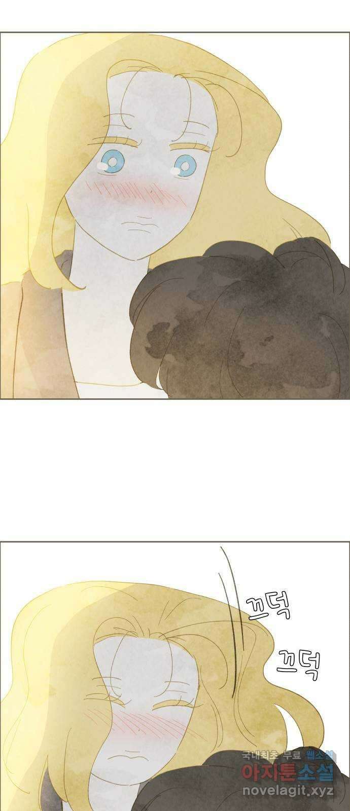 키미앤조이 33화 25