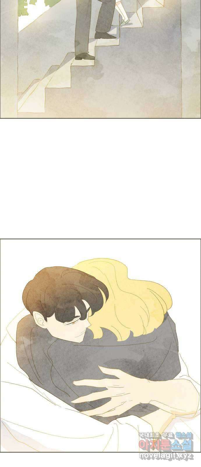 키미앤조이 33화 27