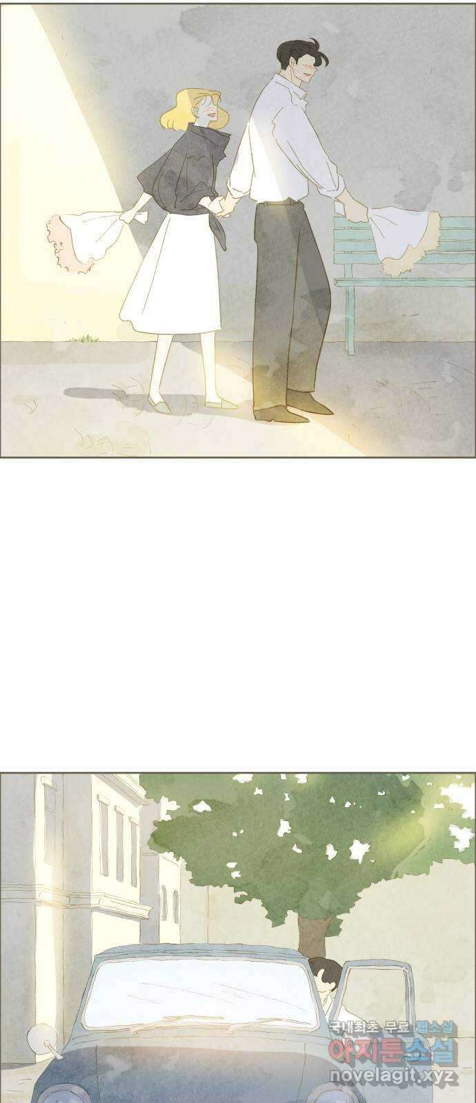 키미앤조이 33화 30