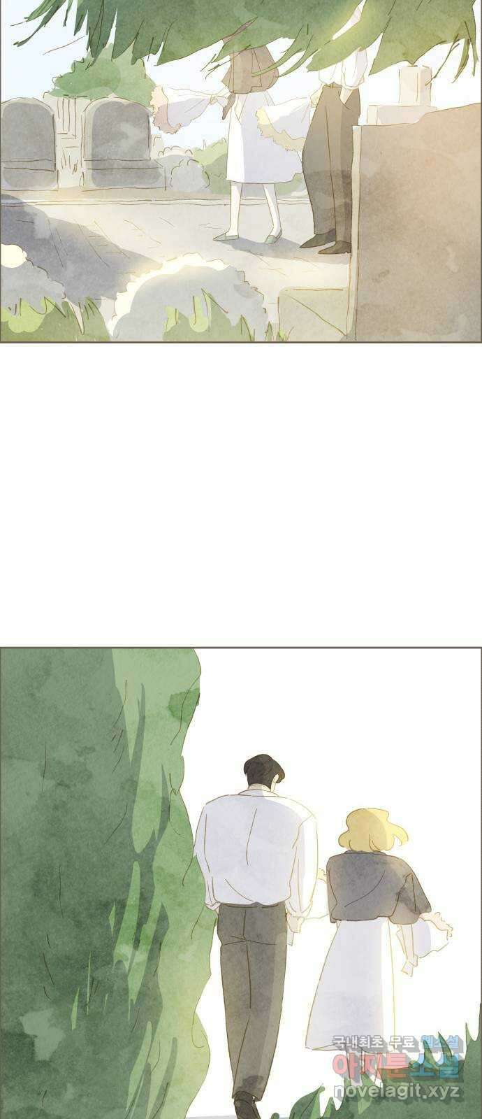키미앤조이 33화 46