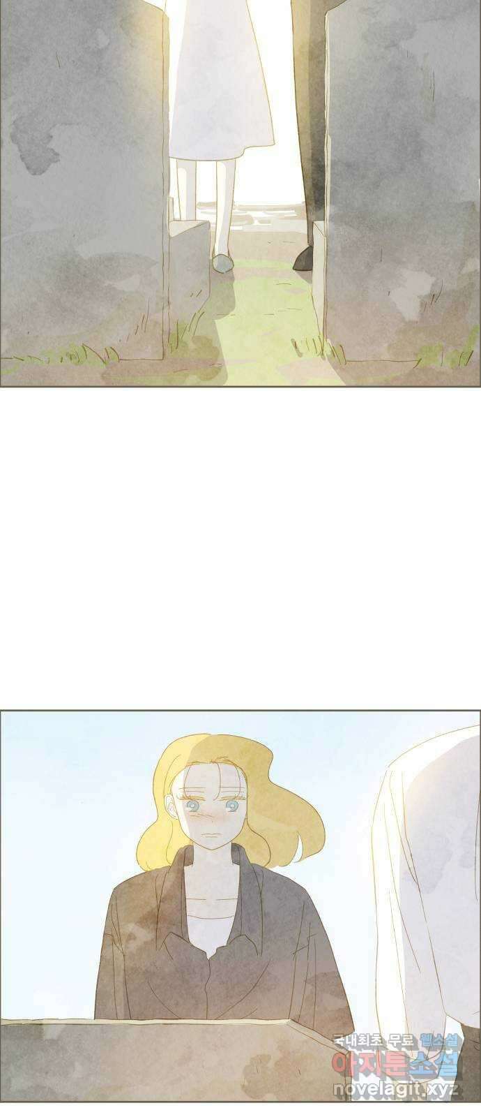 키미앤조이 33화 48