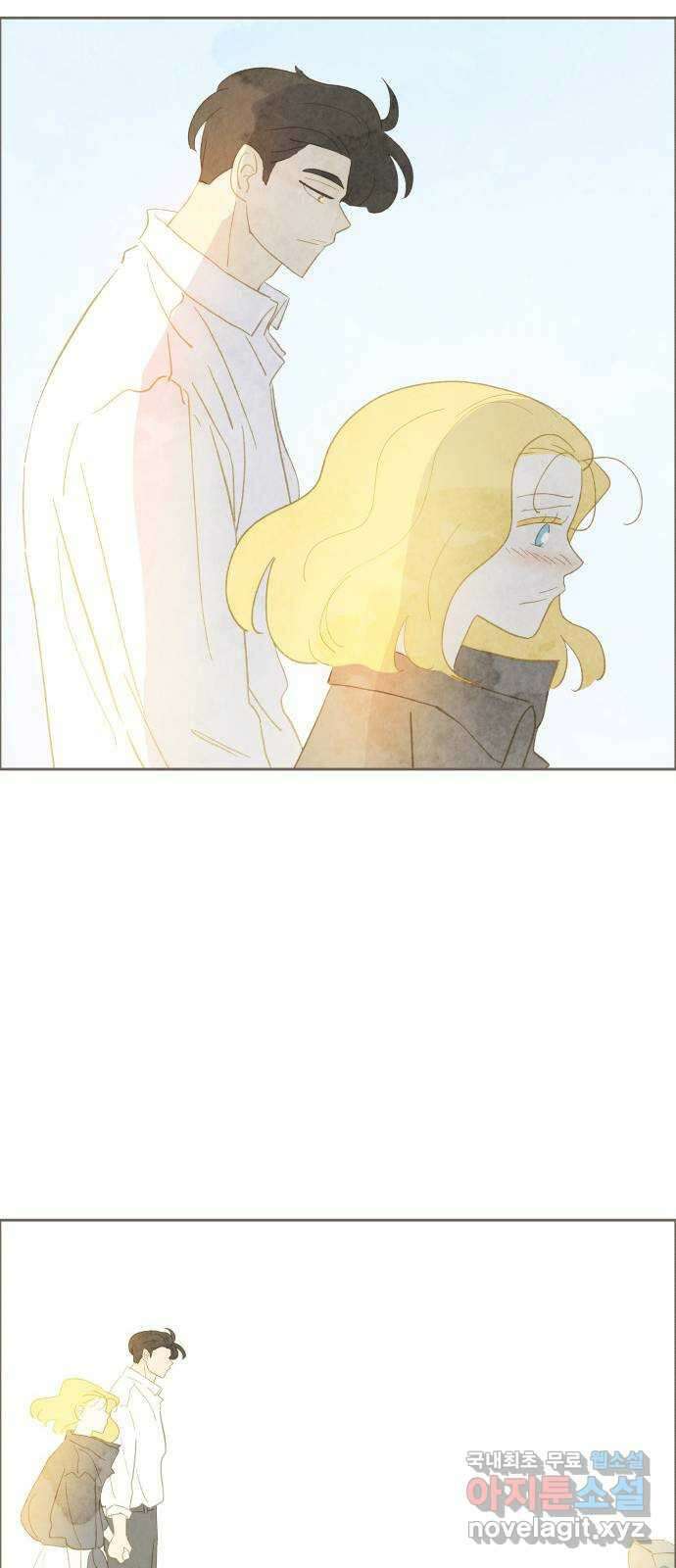 키미앤조이 33화 51