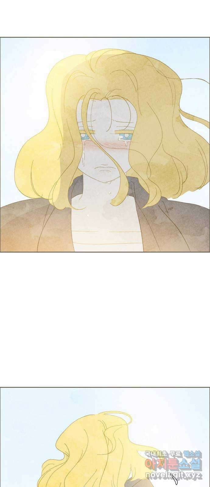 키미앤조이 33화 71