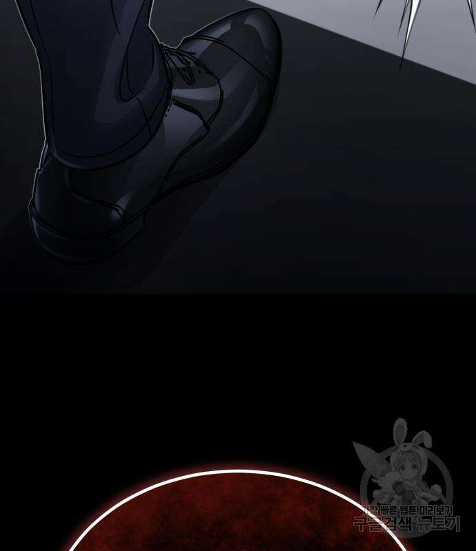포스트 팬데믹 8화 7