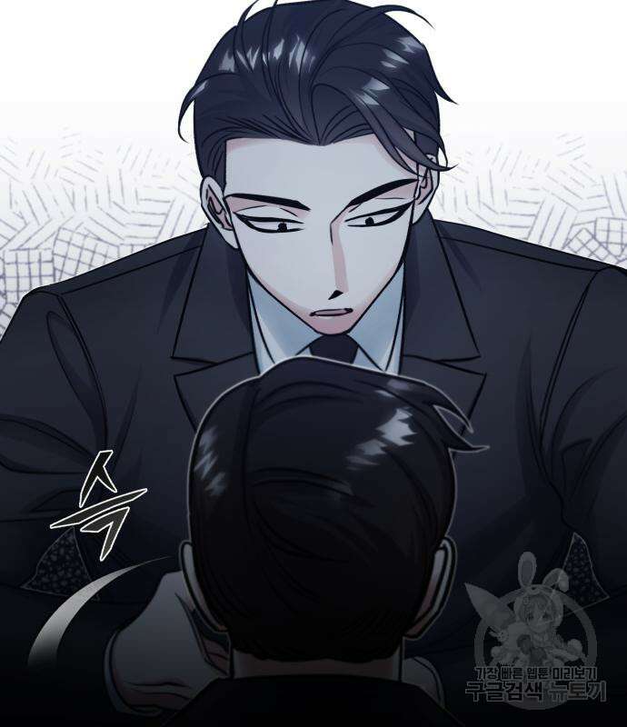 포스트 팬데믹 8화 15