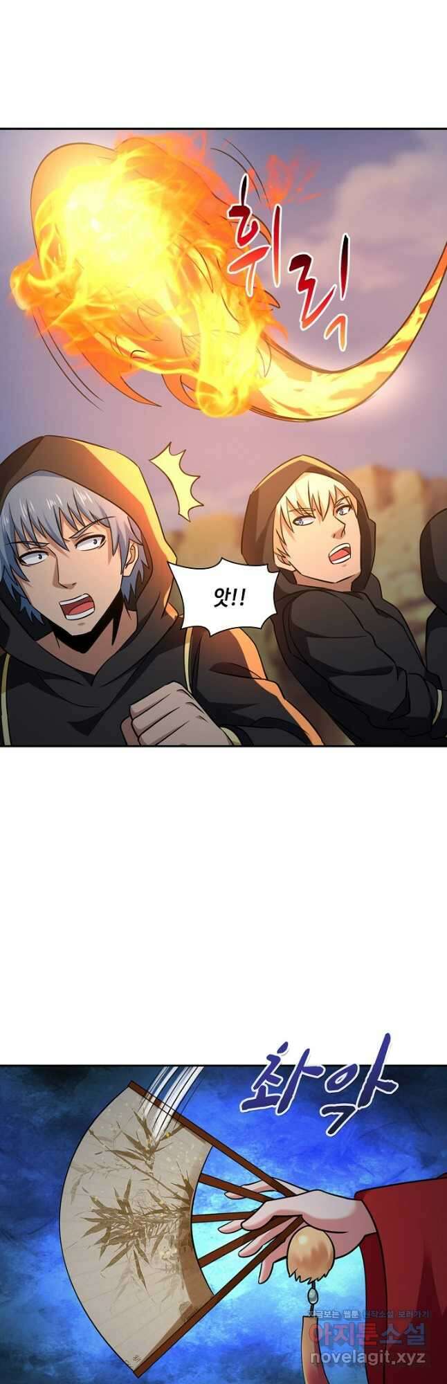 론의 지배자: 회귀하여 세상을 삼키다 206화 3