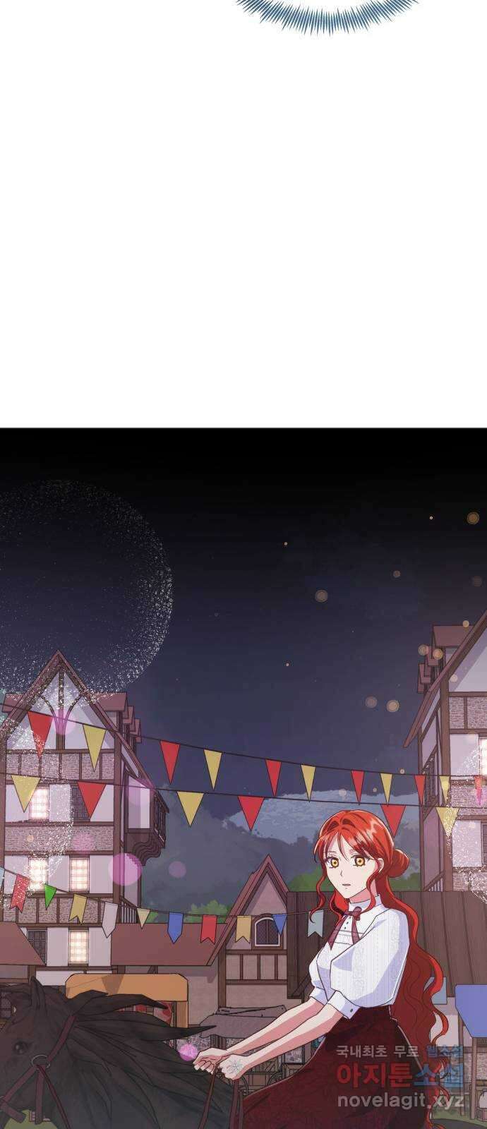 그 남주와 이별하는 방법 57화. 이별을 위하여 49
