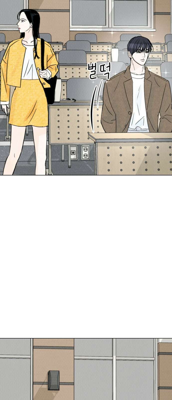 우리 집 고양이 보고 갈래? 7화 43
