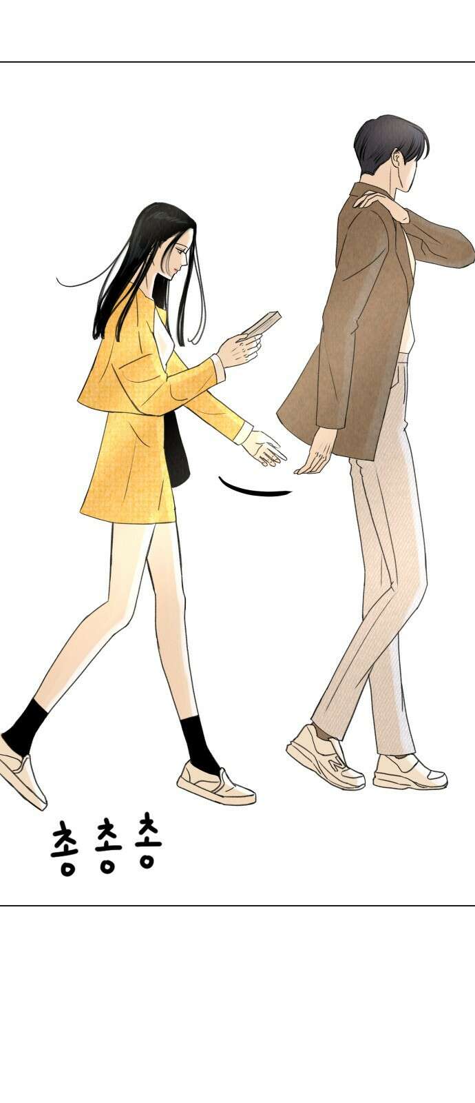 우리 집 고양이 보고 갈래? 7화 60
