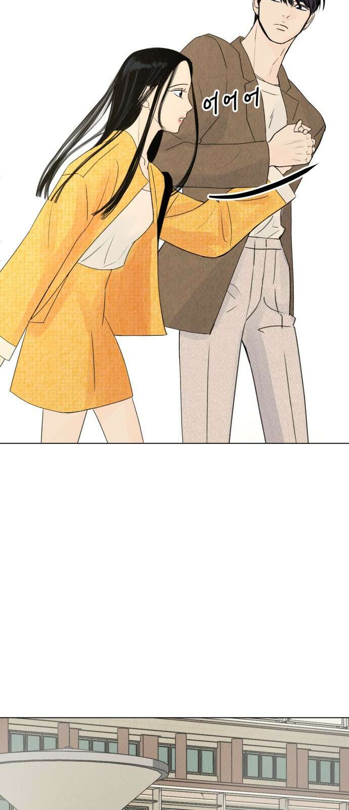 우리 집 고양이 보고 갈래? 7화 68