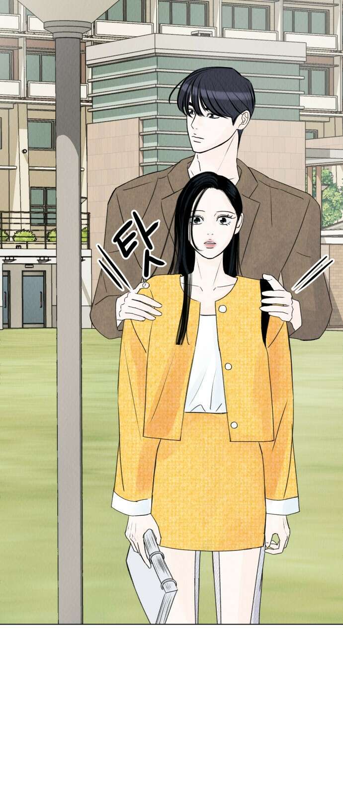 우리 집 고양이 보고 갈래? 7화 69