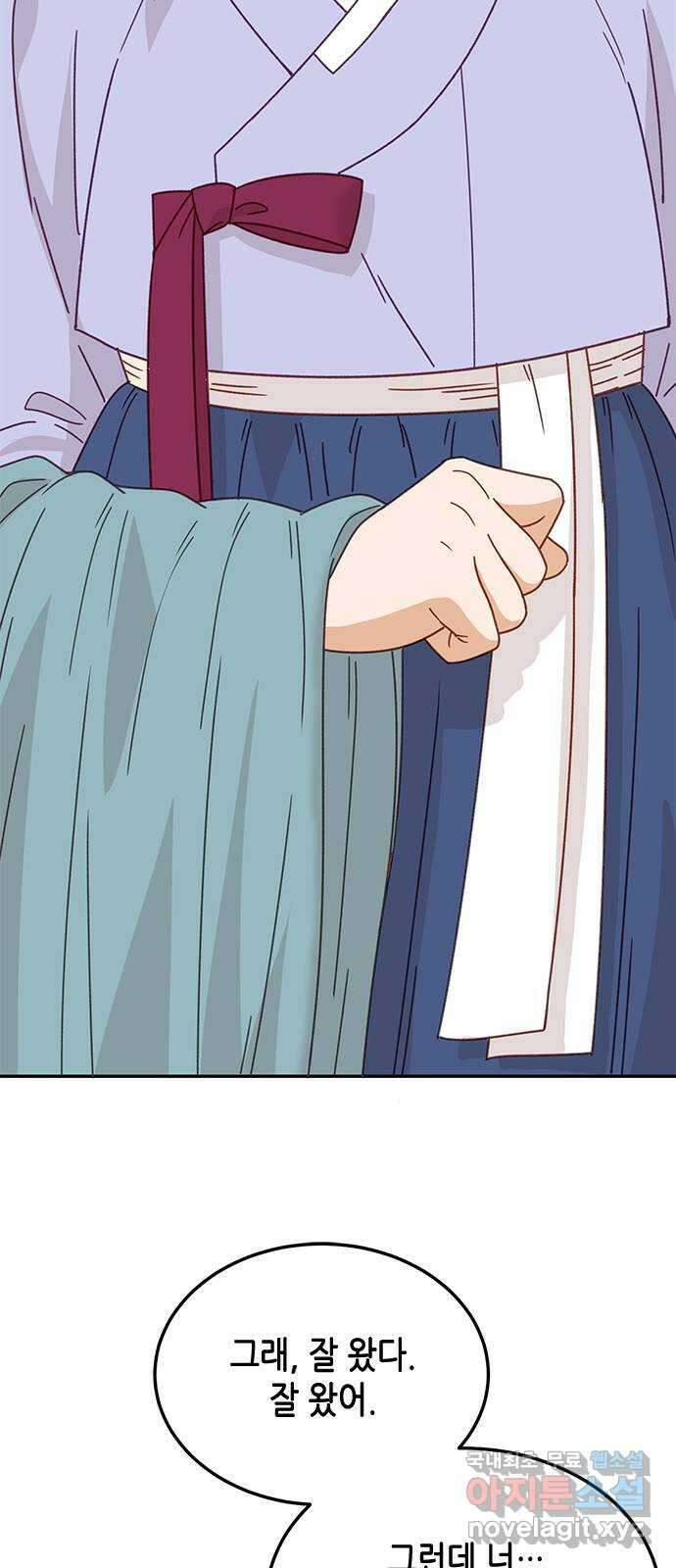열녀박씨 계약결혼뎐 111화 19