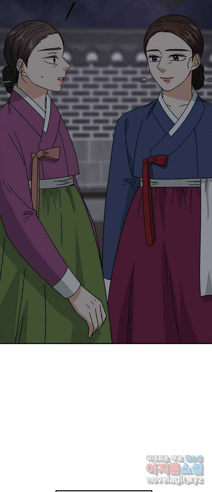 열녀박씨 계약결혼뎐 111화 79