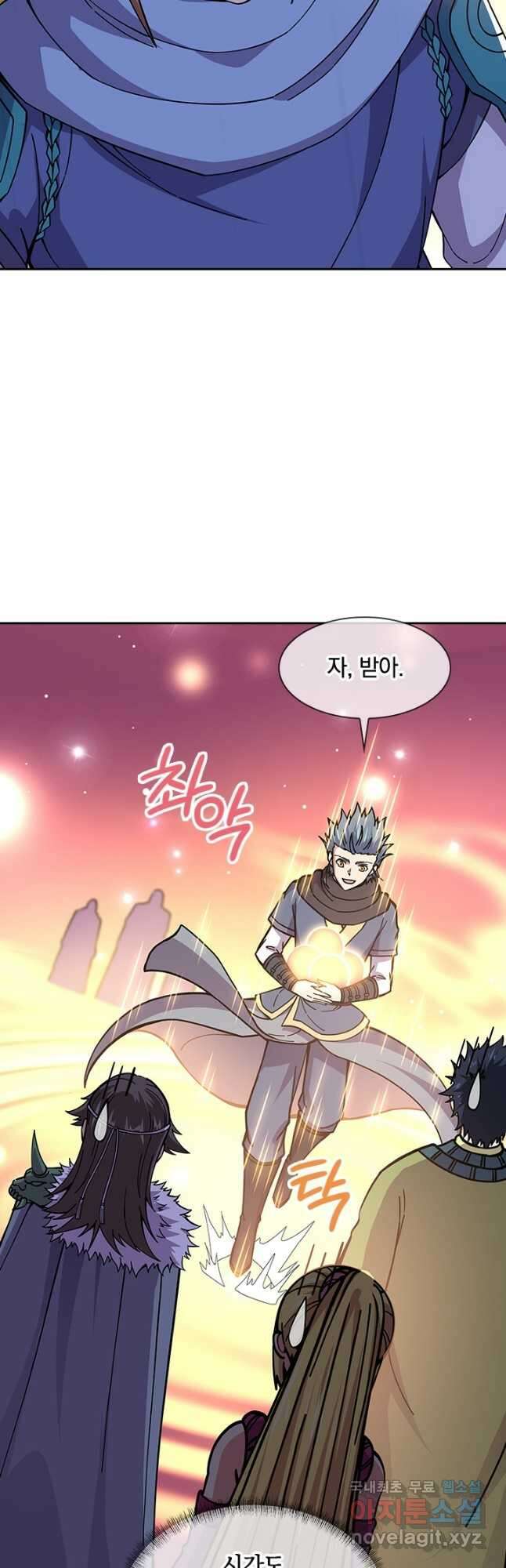 절세전혼 152화 12