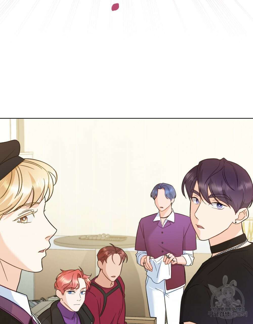 기레기와 함께하는 연예계 생활 9화 105